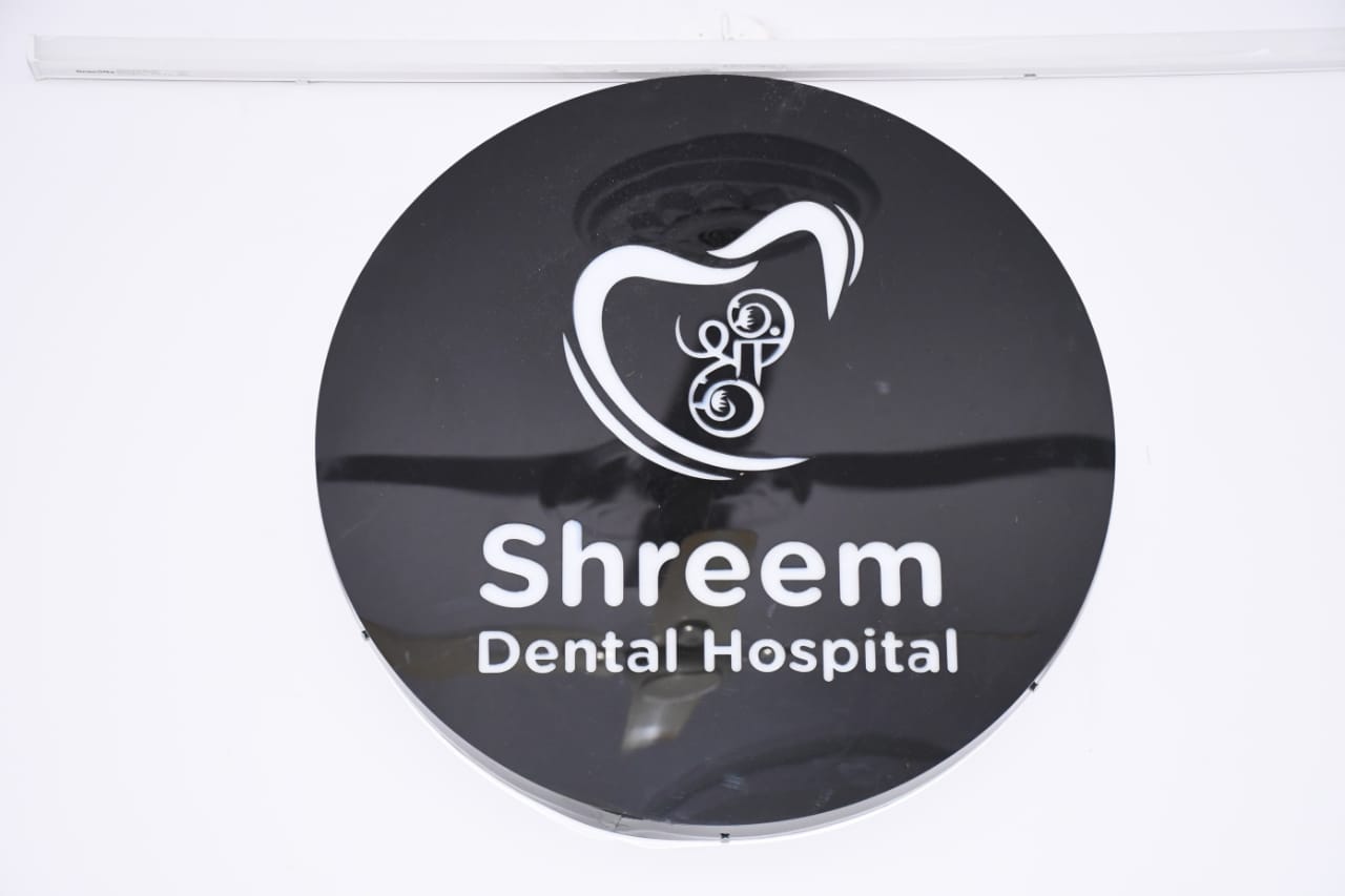 Shreem dental hospital