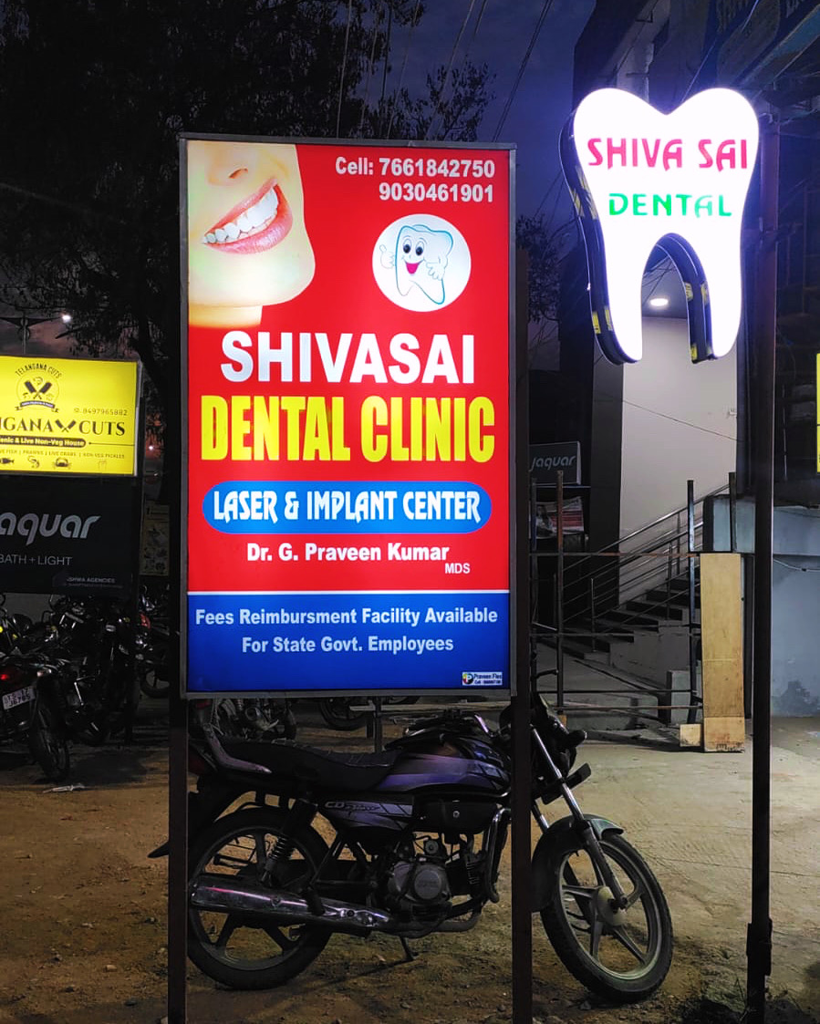 Shivasai Dental Clinic